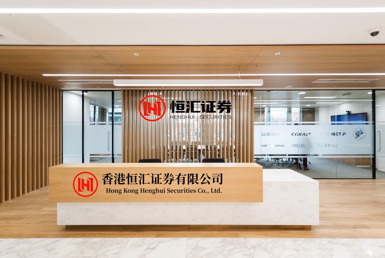 加配网