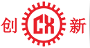 東莞市創(chuàng)新機(jī)(ji)械(xie)設(shè)備有限(xian)公司