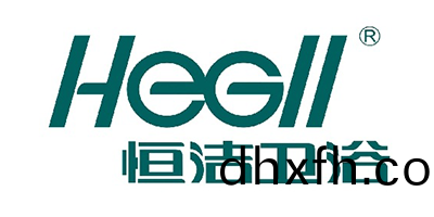 恆潔
