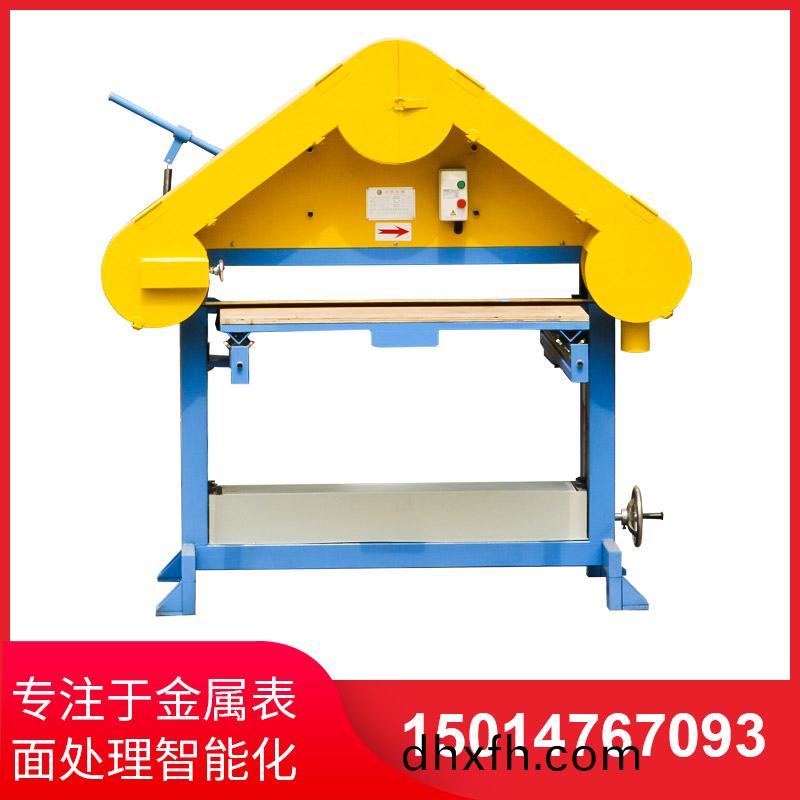 三角檯(tai)拉(la)絲(si)機(jī)(ji)