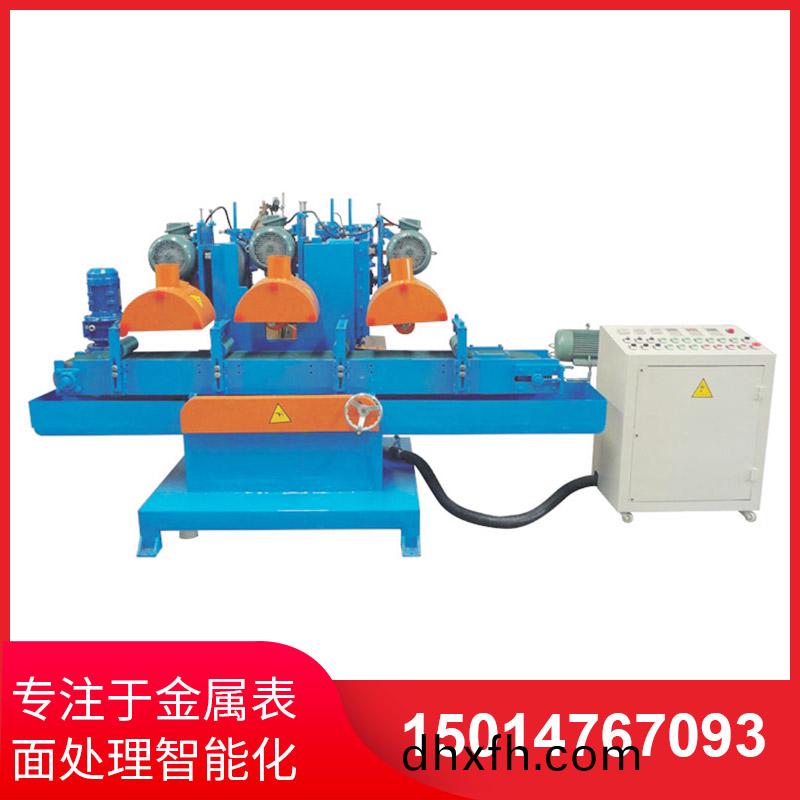 自(zi)動(dong)拉絲機(jī)(ji)的(de)安(an)全撡(cao)作(zuo)槼範(fàn)(fan)説(shuo)明