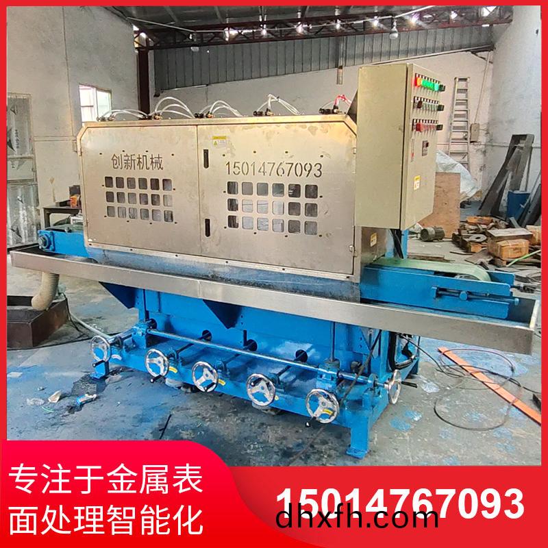 鋁(lv)材(cai)拉絲(si)機廠傢