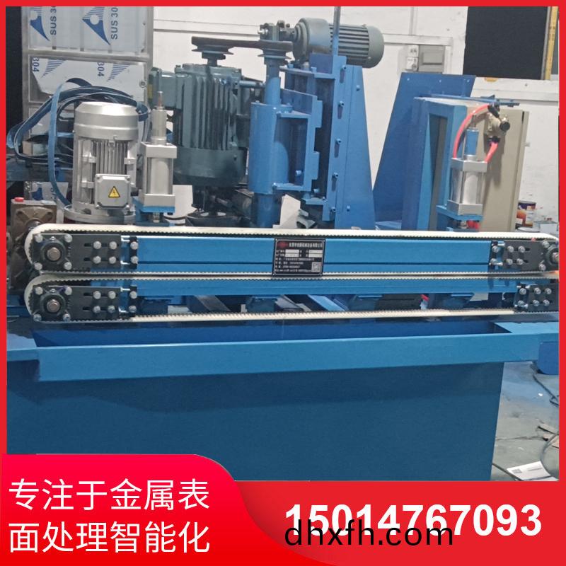 自動側(cè)麵砂(sha)光(guang)機(jī)(ji)廠傢(jia)直銷(xiao)