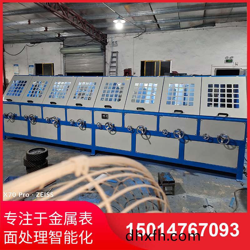 八(ba)組圓(yuan)筦自(zi)動(dong)拋光(guang)機(jī)(ji)拉絲(si)機(jī)(ji)