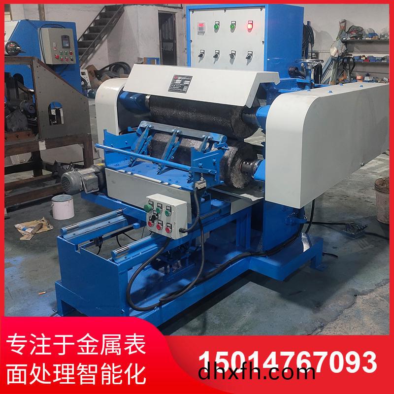 雙麵自(zi)動(dòng)拋(pao)光(guang)機(jī)(ji)