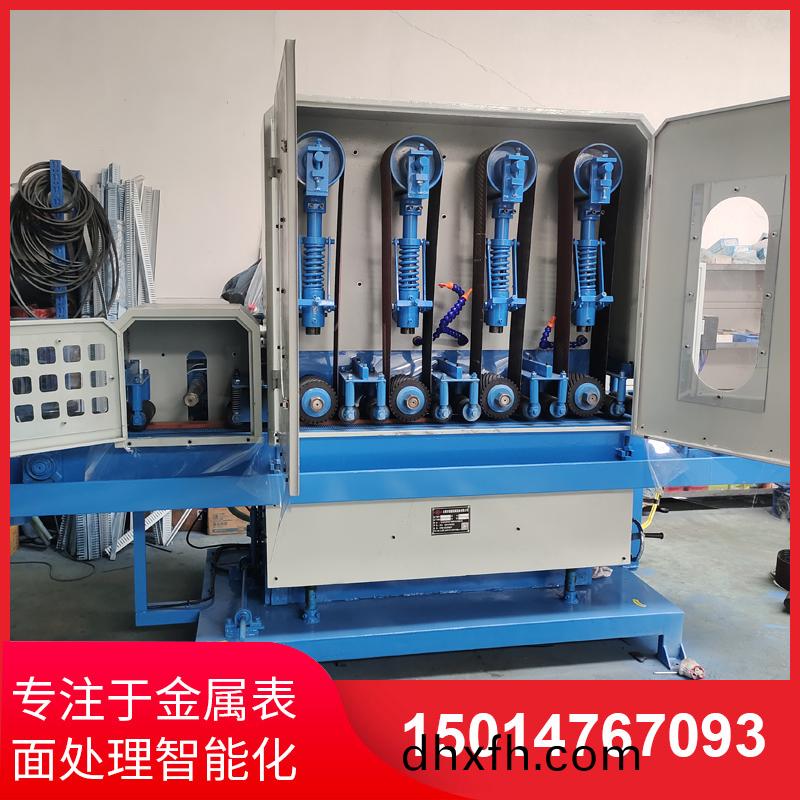 四(si)砂(sha)一輪(lun)輸(shu)送(song)水(shui)磨機(jī)(ji)