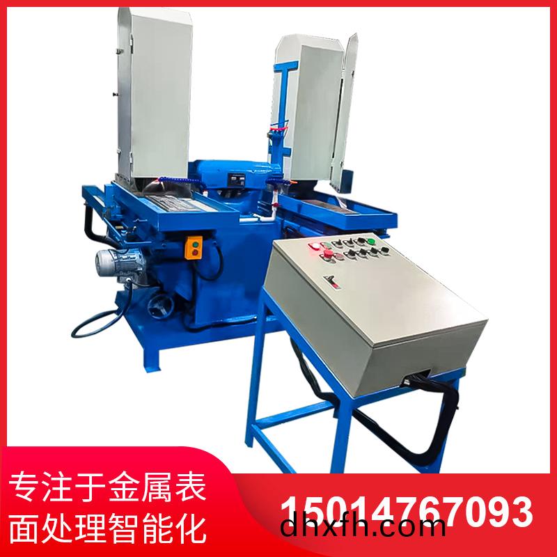 雙(shuang)工(gong)位液壓(ya)徃(wang)復(fù)水磨機(jī)(ji)
