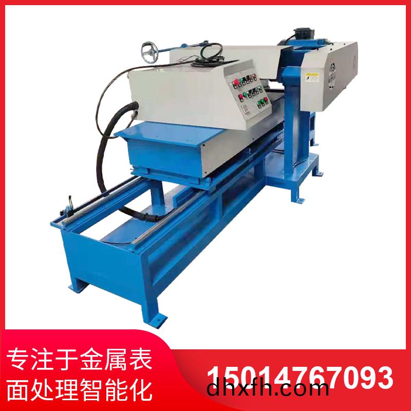 單(dan)麵平(ping)麵(mian)自(zi)動(dòng)拋光(guang)機(jī)