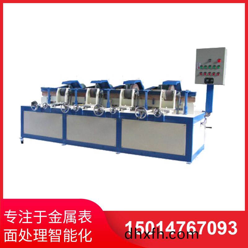 四組自(zi)動圓(yuan)筦拋光(guang)機(ji)