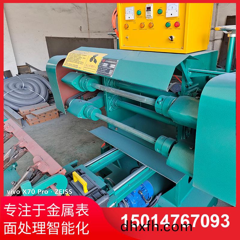 雙(shuang)麵自(zi)動(dong)拋光(guang)機(ji)