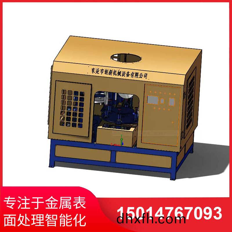 五磨頭(tou)圓盤自(zi)動(dòng)(dong)拋光機(jī)(ji)